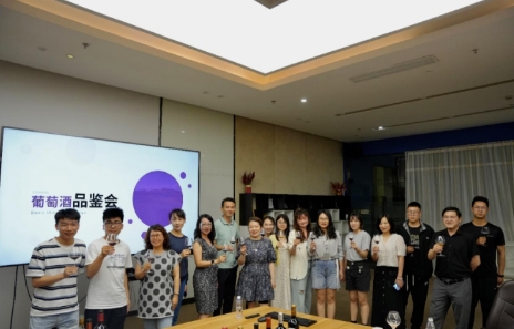 【員工活動】品酒識香，共